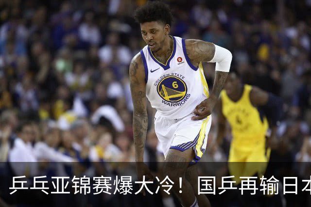 乒乓亚锦赛爆大冷！国乒再输日本，张本美和大胜，林诗栋冲第2金